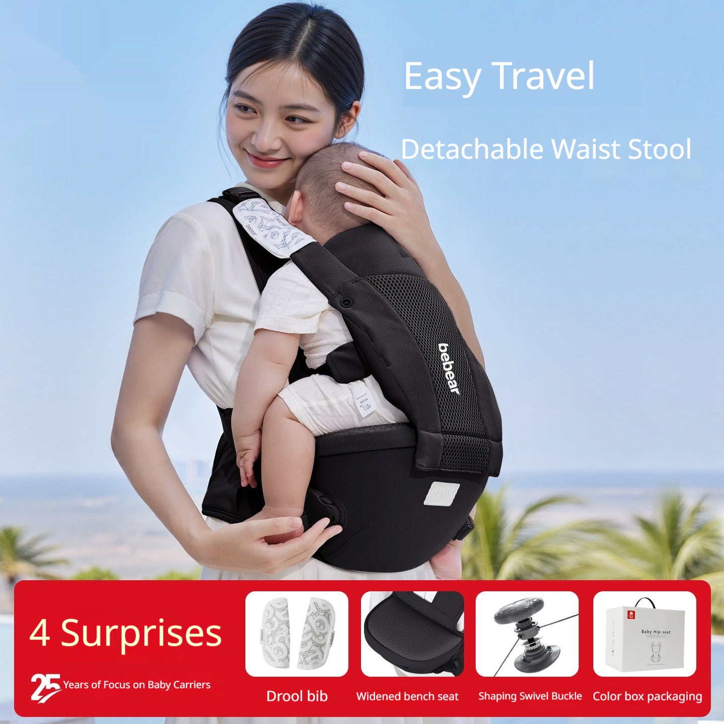 859300730-3